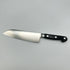 Sakai Takayuki Grand Chef SW Steel Santoku Western Knife